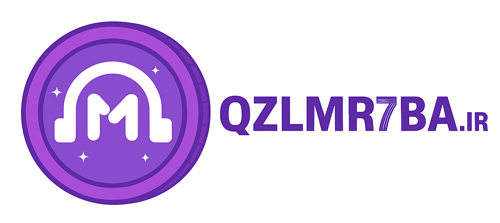 فروشگاه خرید سکه مجازی مرحبا (Mr7ba)| سایت رسمی فروش سکه | آژانس غزل بانو